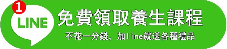 立即领取资料
